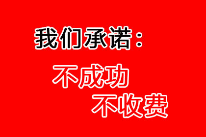 股东借款是否应承担个人偿还责任？